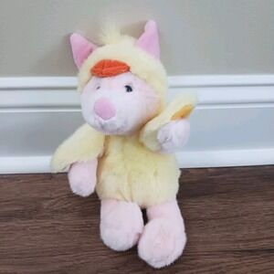 Disney Pooh Friend Easter Chick Piglet Plush 9" Stuffed Toy Lovey